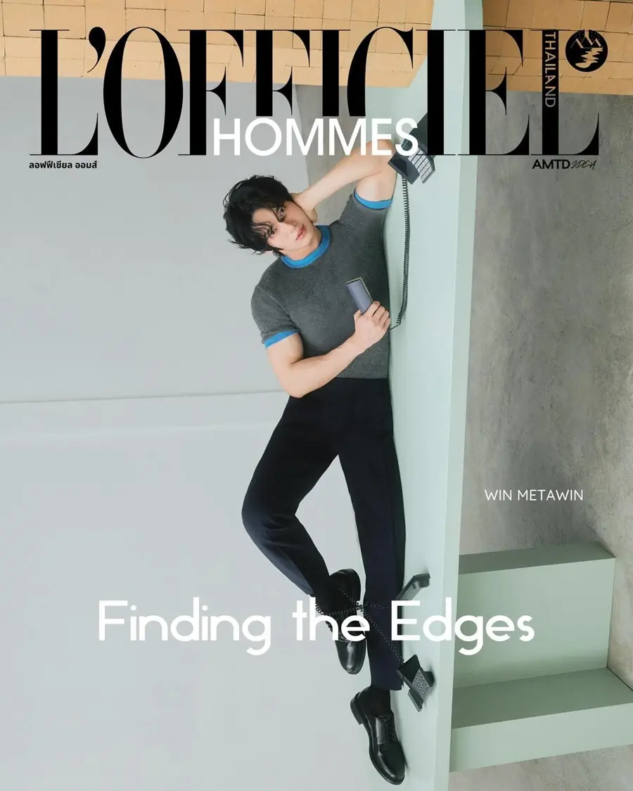 วิน-เมธวิน @ L&rsquo;OFFICIEL HOMMES Thailand December 2025