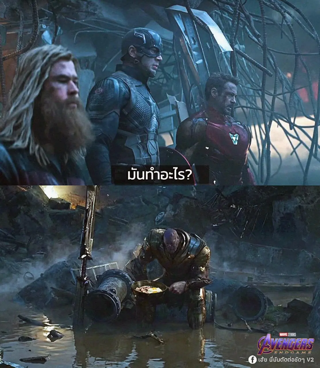 โปสเตอร์คาแรคเตอร์