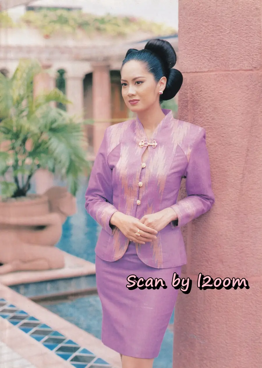 (วันวาน) ป๊อป อารียา @ นิตยสาร หญิงไทย ปีที่ 22 ฉบับที่ 524 ปักษ์แรก สิงหาคม 2540