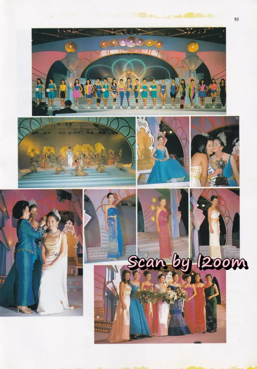 (วันวาน) นก ชลิดา @ นิตยสาร ขวัญเรือน ปีที่ 30 ฉบับที่ 635 ปักษ์แรก พฤษภาคม 2541
