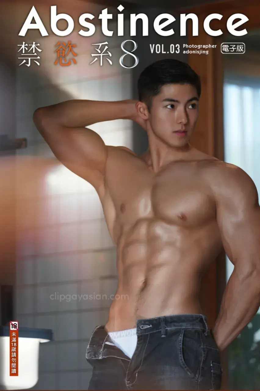 สำหรับเวอร์ชั่นเห็นหมด กดลิ้งค์ไปดูที่เว็บไซต์เครดิต