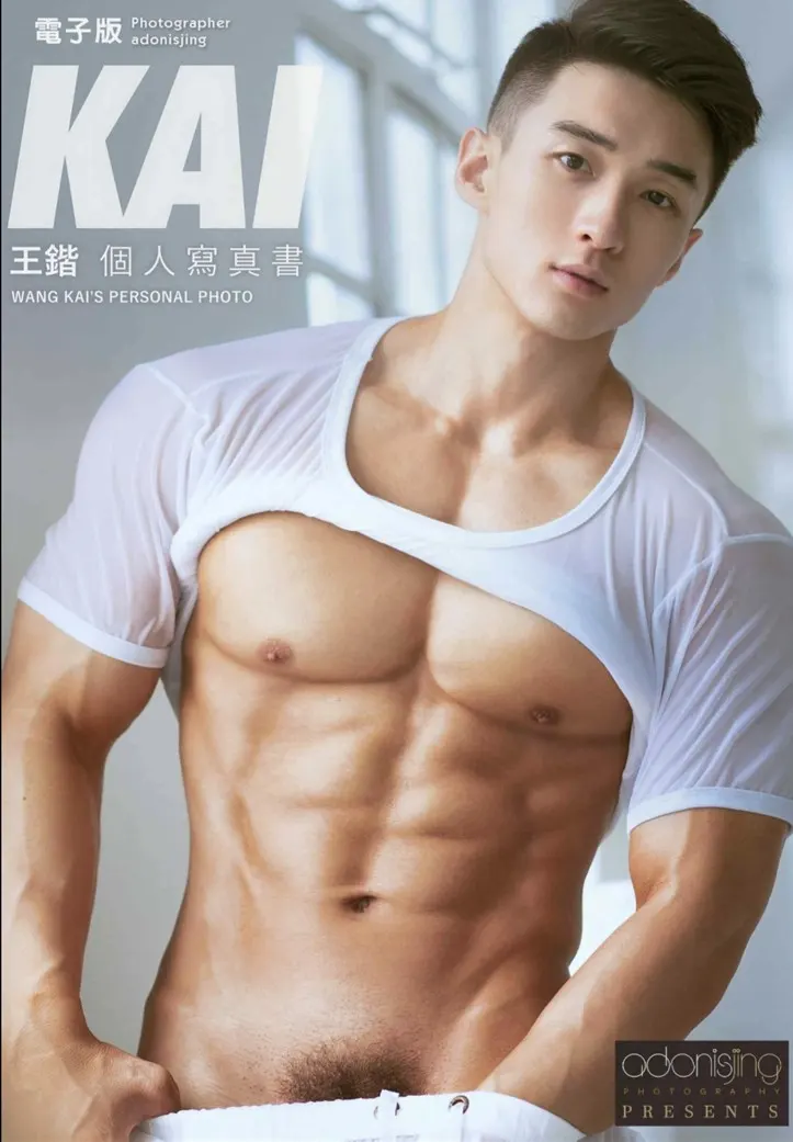 KAI PERSONAL PHOTO NO.01