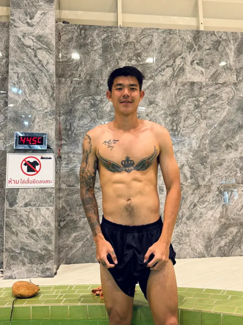 ฟัดทั้งวันไม่มีเบื่อ
