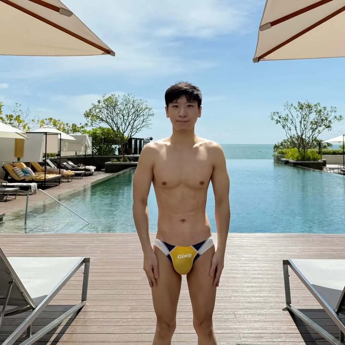 แสงวันใหม่