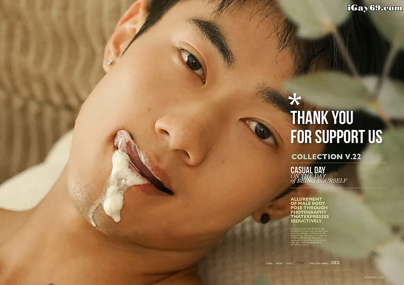 cute men 1
