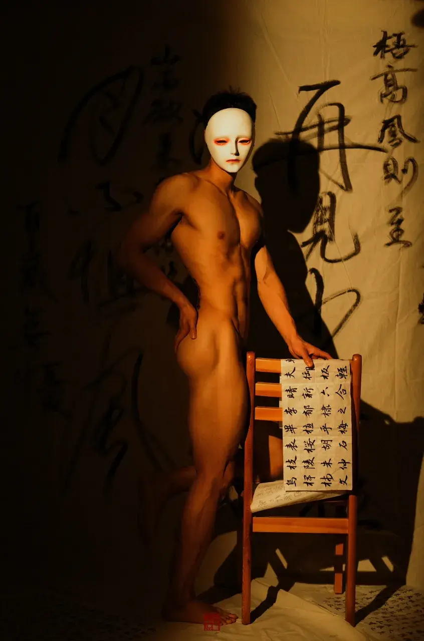 สำหรับเวอร์ชั่นเห็นหมด กดลิ้งค์ไปดูที่เว็บไซต์เครดิต : clipgayasian.com