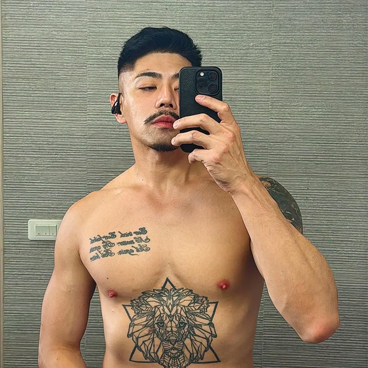 เก็บรักในpostjung