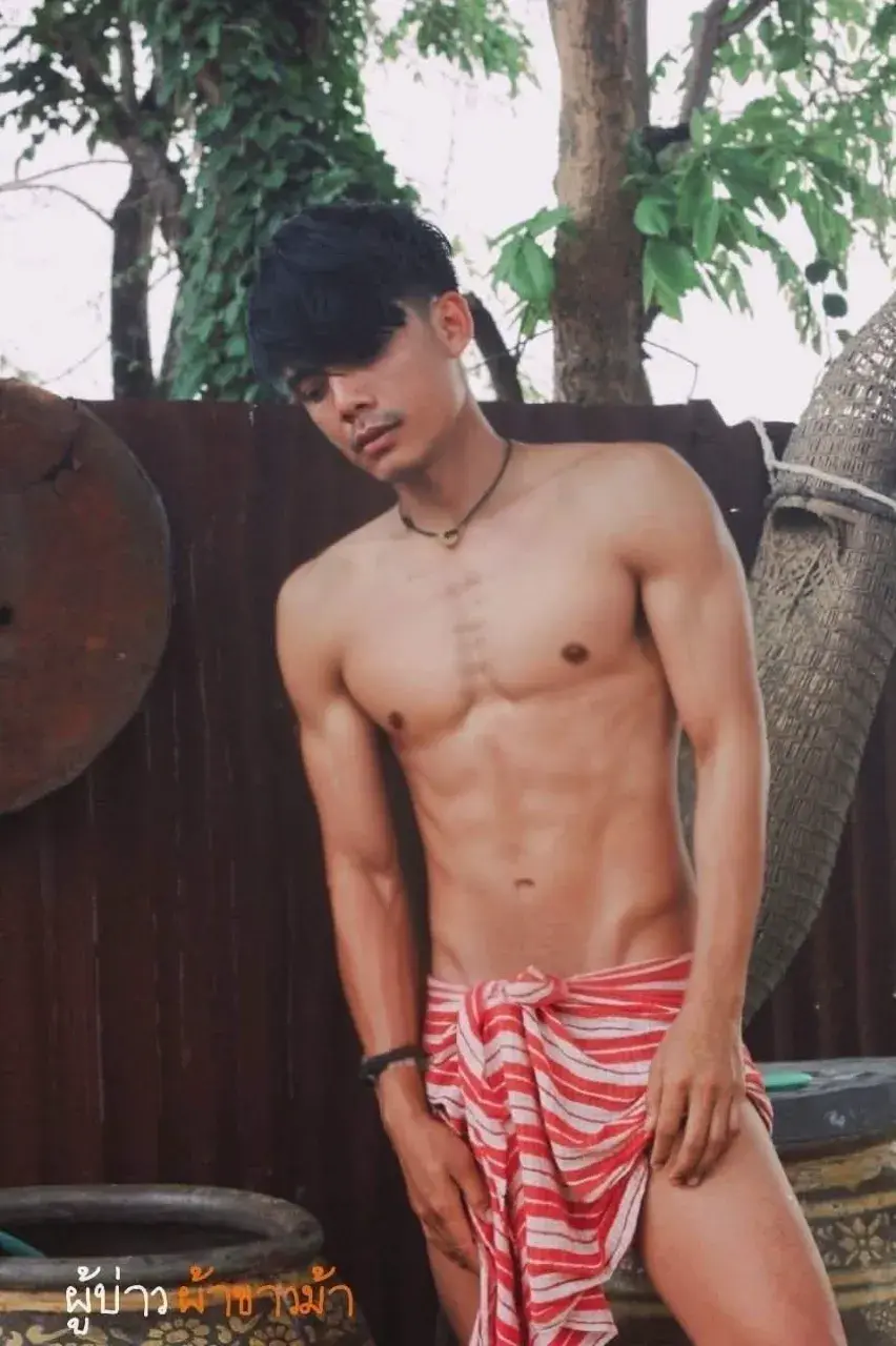 หนุ่มผ้าขาวม้า