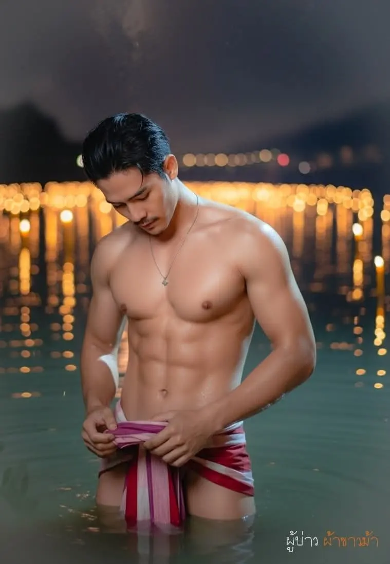 หนุ่มผ้าขาวม้า