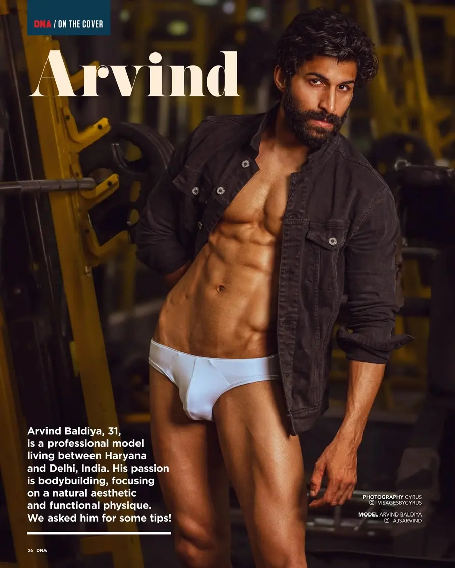 DNA Magazine issue 312 January 2026