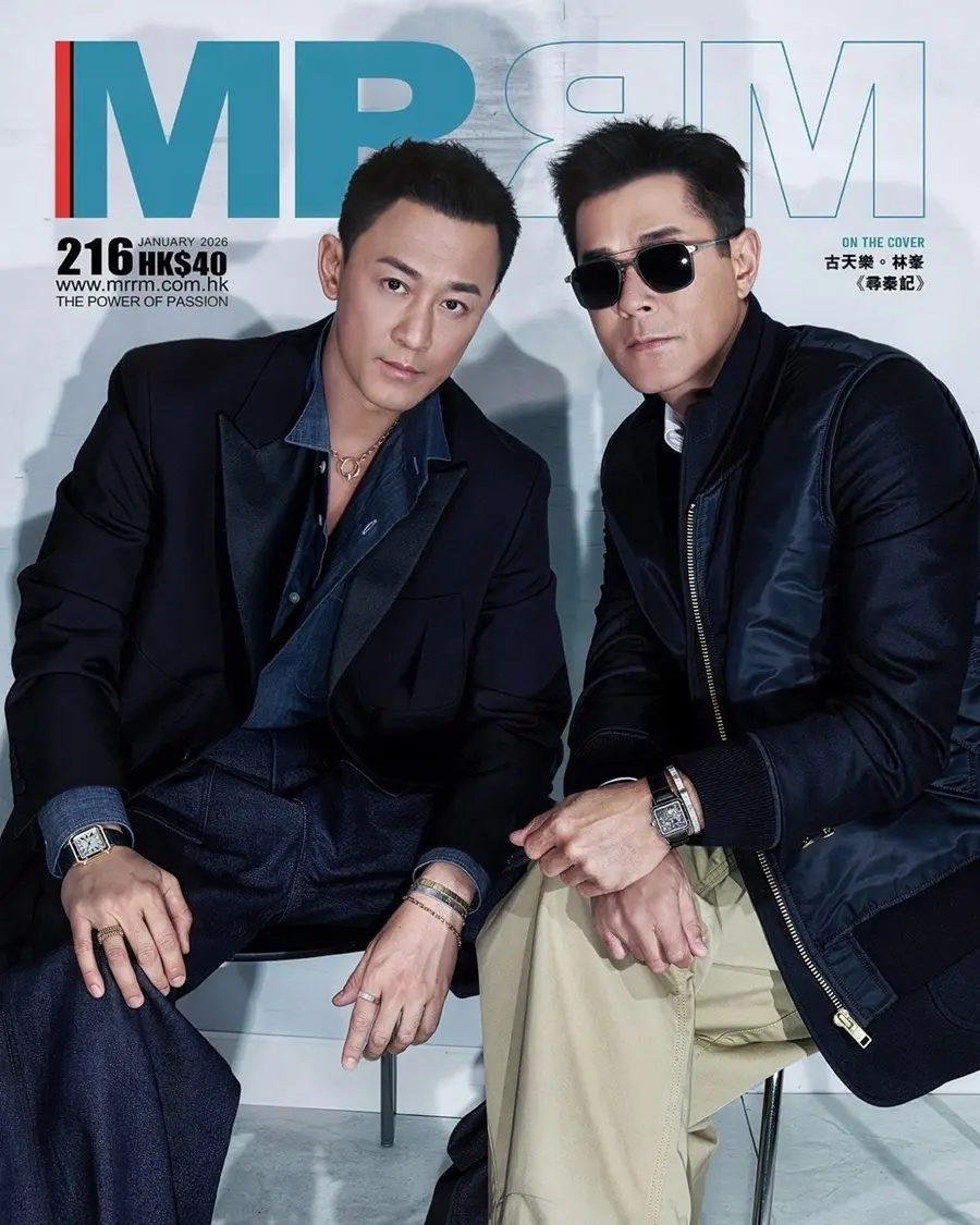 Louis Koo & Raymond Lam @ MRRM Hong Kong January 2026