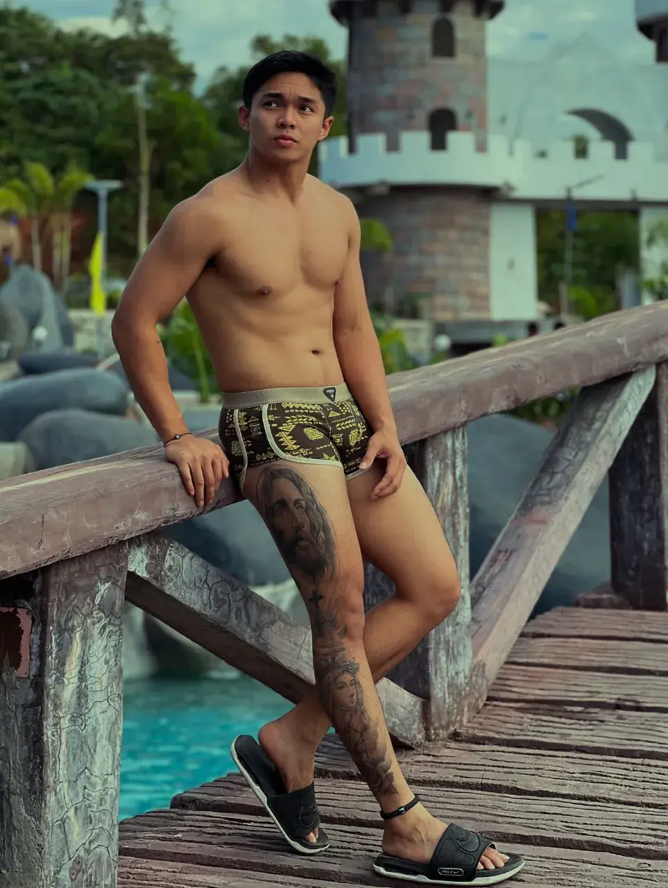 เสพสุข