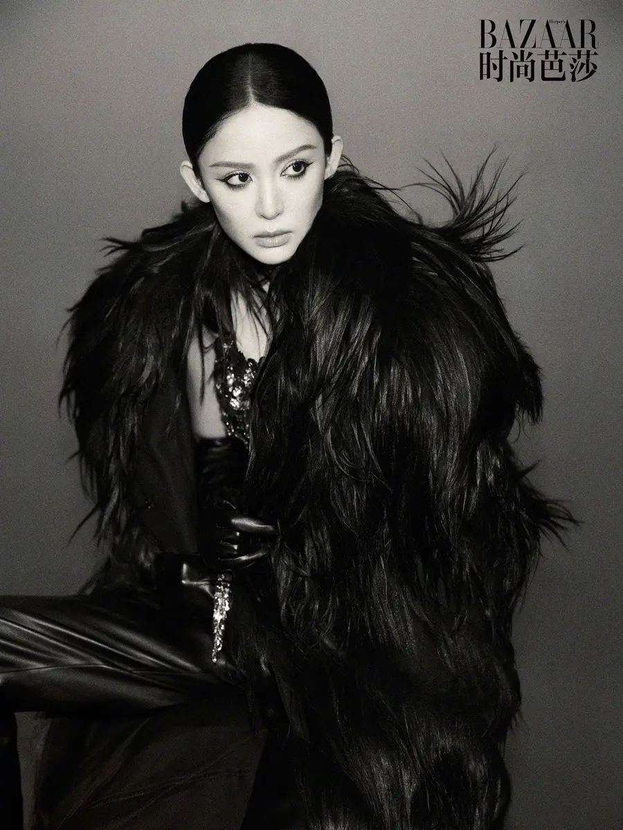 Nazha @ Harper's BAZAAR China November 2025
