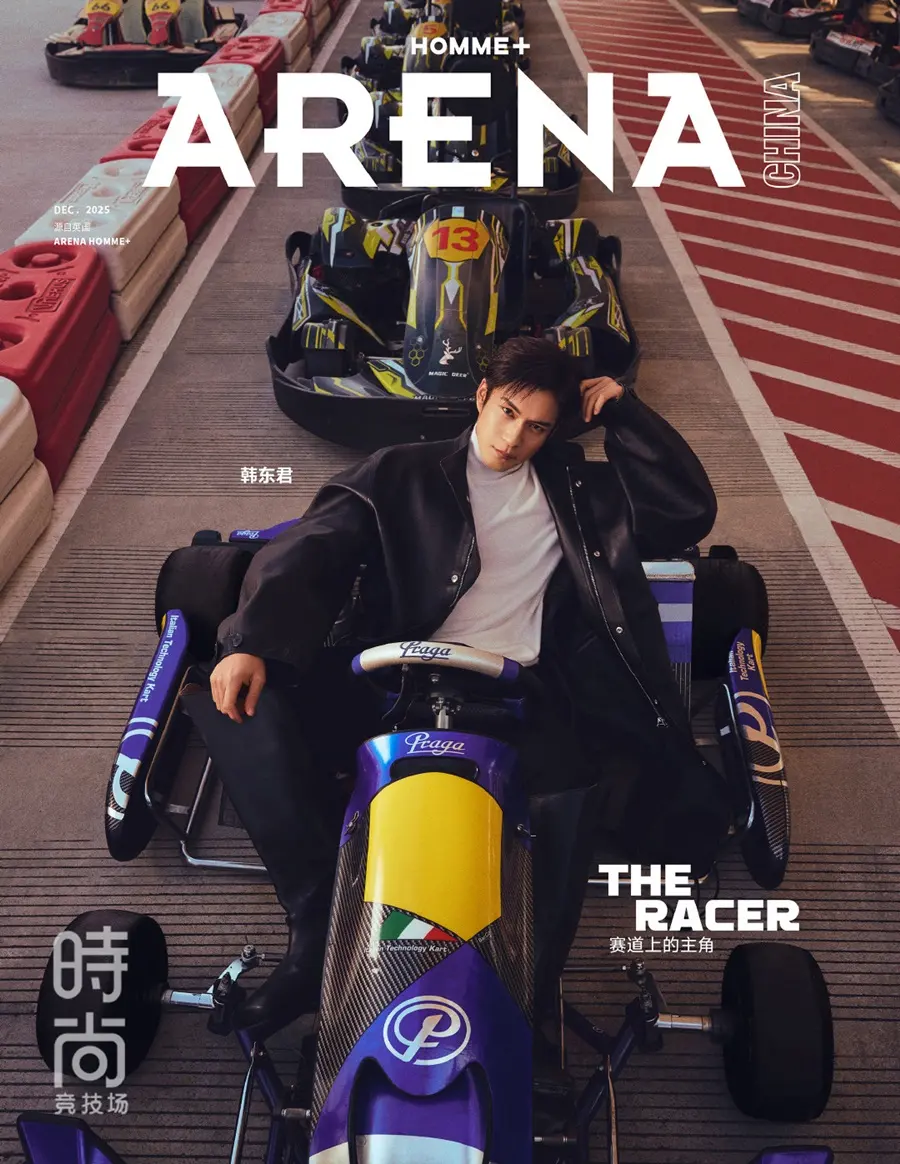 Elvis Han @ Arena HOMME+ China December 2025