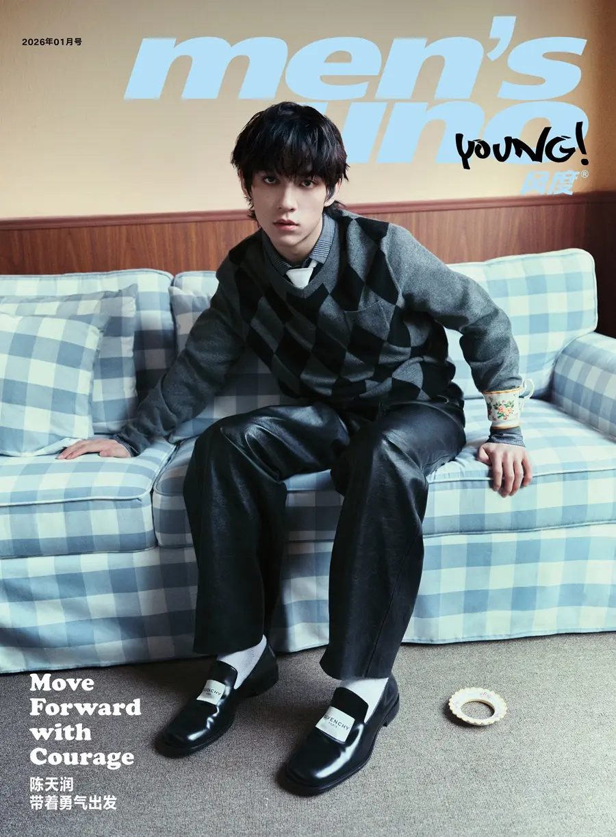 Chen Tianrun @ Men's uno Young! China January 2026
