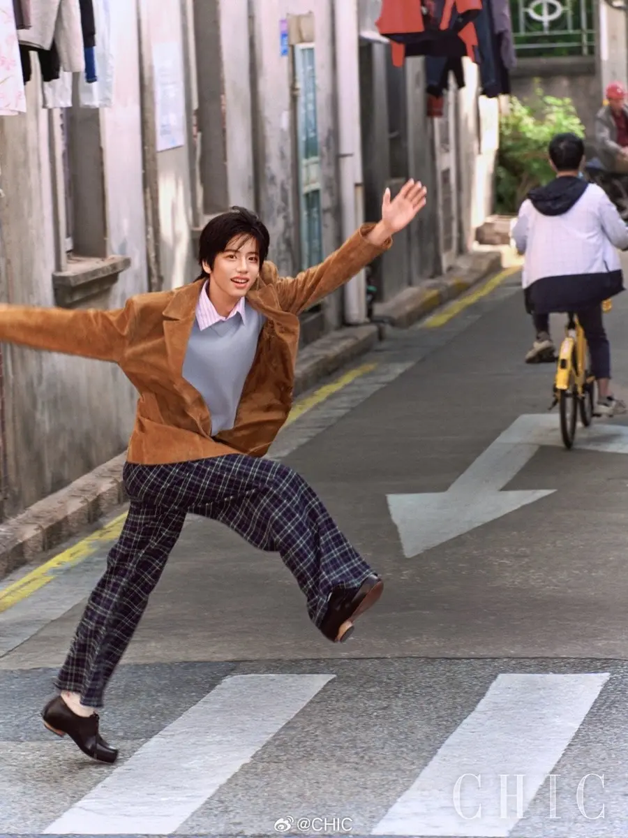 Lin Ziye @ CHIC China January 2026