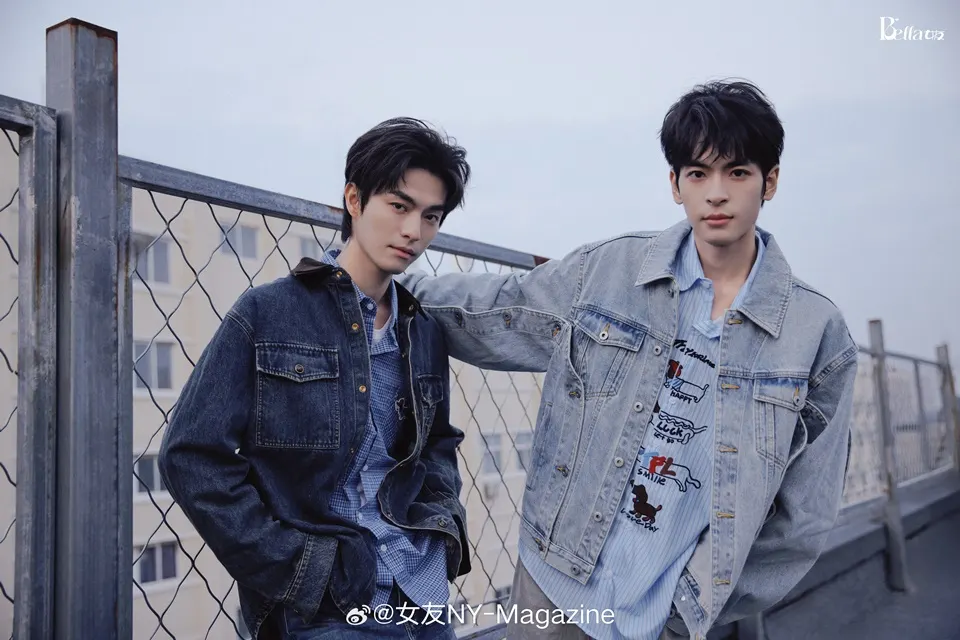 Zhang Zhexu & Mi Jin @ Bella+ China December 2025