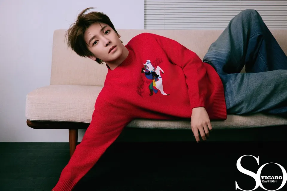 Hou Minghao @ SoFIGARO China January 2026