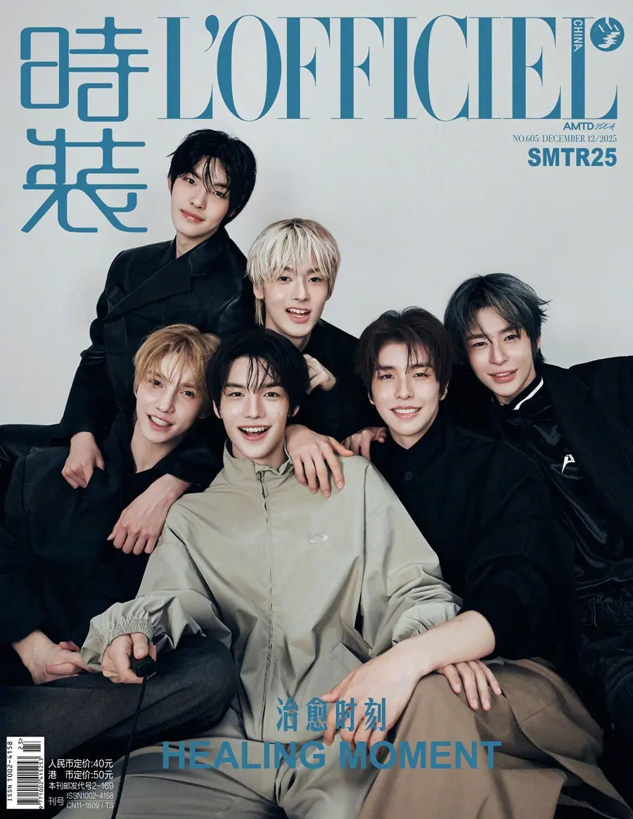 SMTR25 @ L&rsquo;OFFICIEL China December 2025