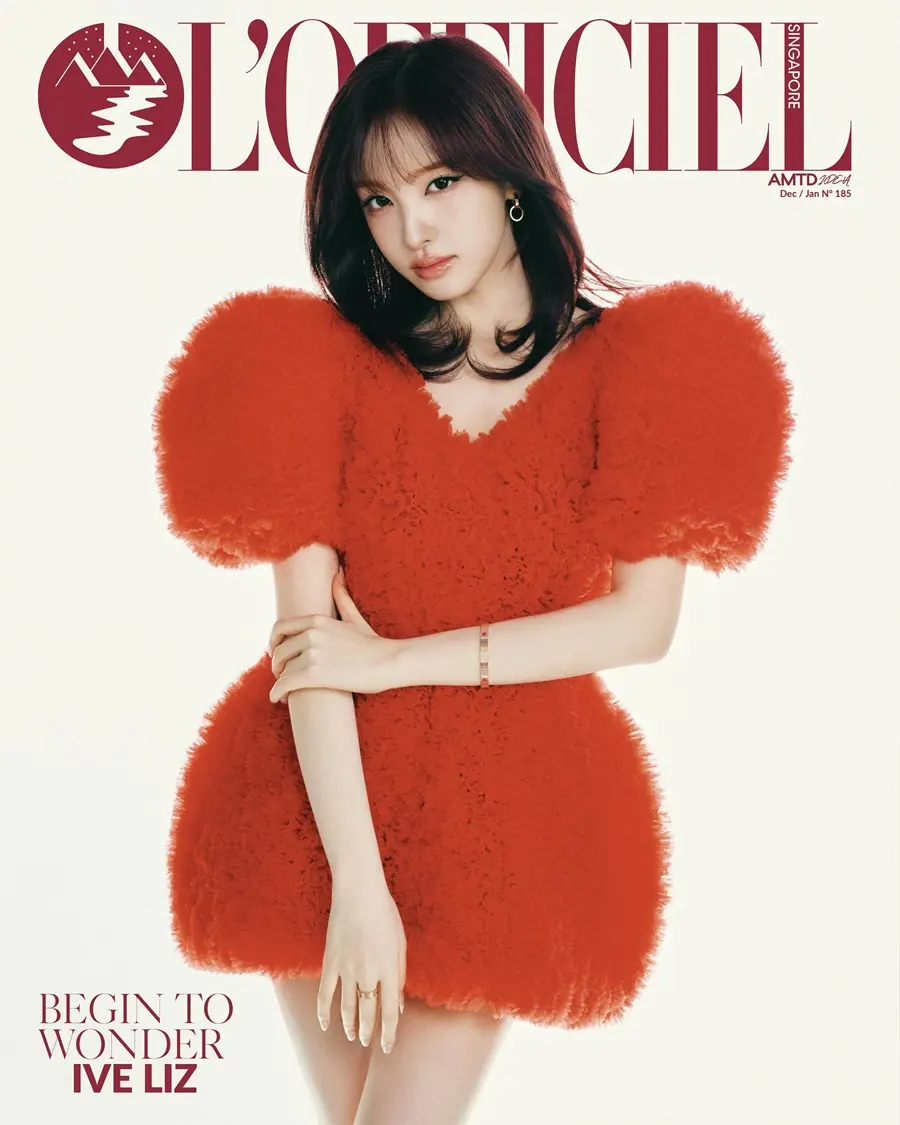 (IVE) Liz @ L'OFFICIEL Singapore December-January 2026