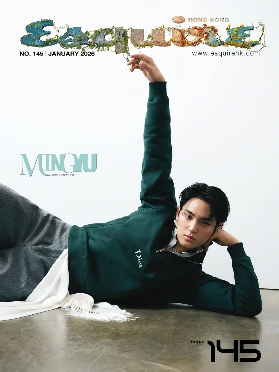 Mingyu @ Esquire Hong Kong January 2026