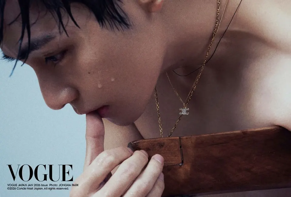 V @ VOGUE Japan February 2026
