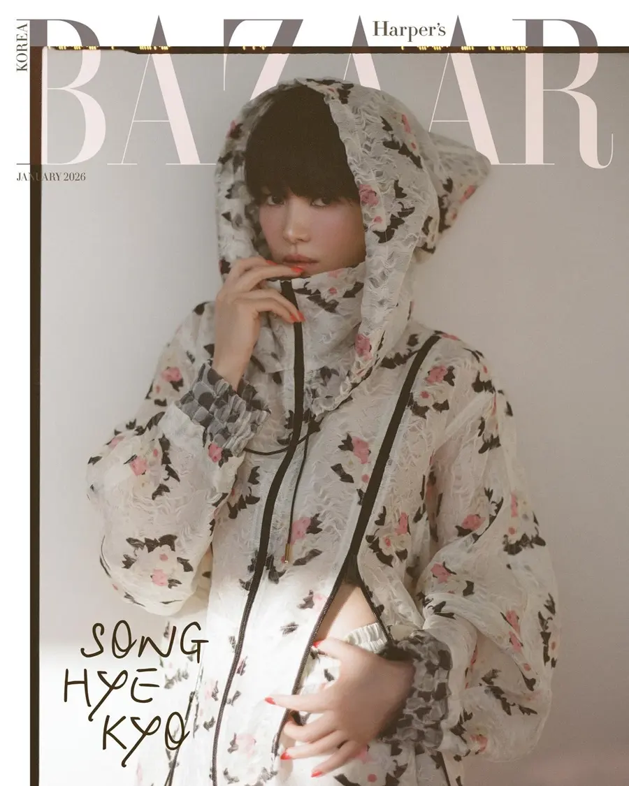 Song Hye Kyo @ Harper's BAZAAR Korea January 2026