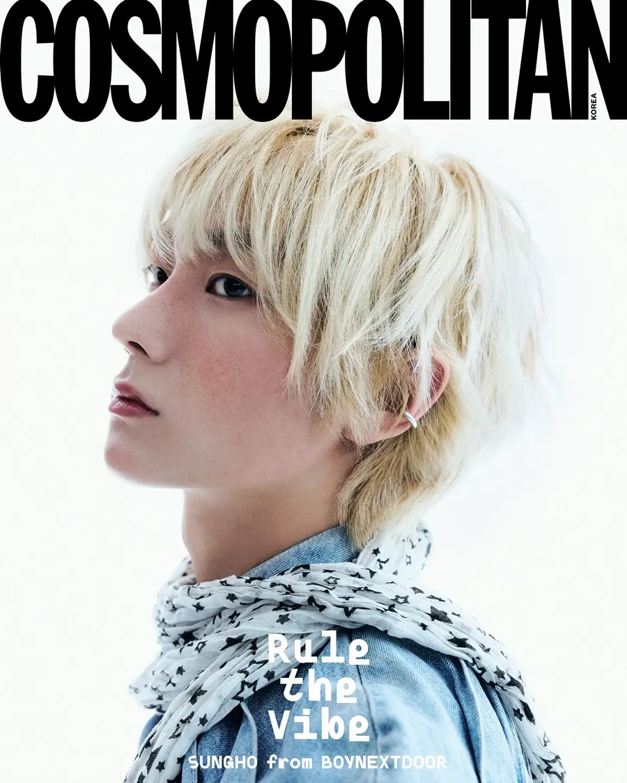 (BoyNextDoor) Sungho & Taesan @ COSMOPOLITAN Korea January 2026