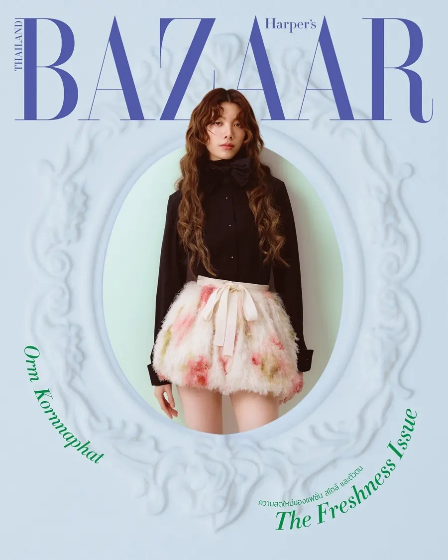 ออม&ndash;กรณ์นภัส @ Harper's BAZAAR Thailand January 2026