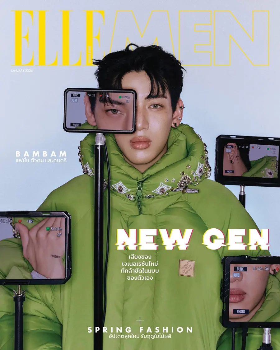 แบมแบม-กันต์พิมุกต์ @ ELLE MEN Thailand January 2026