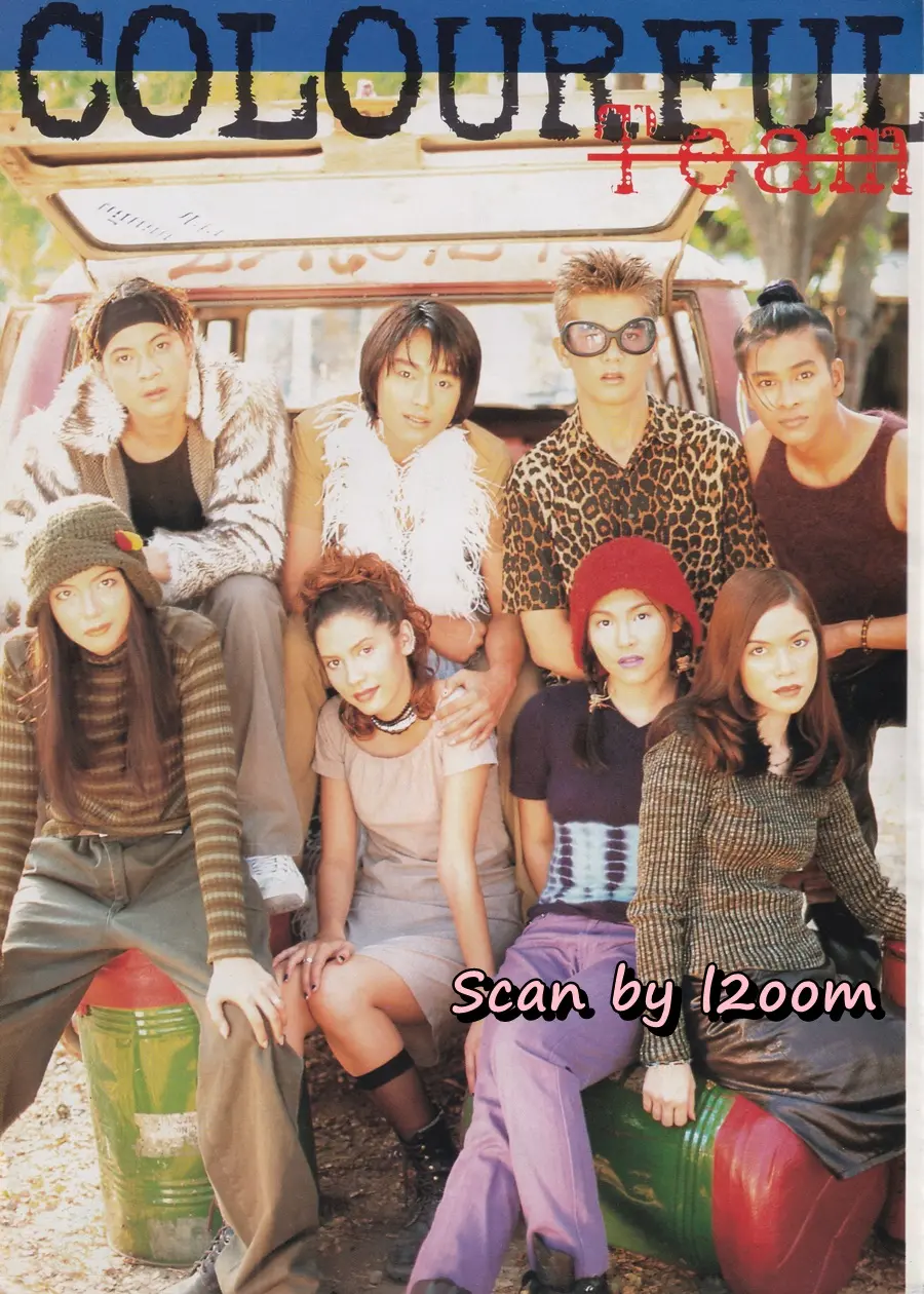 (วันวาน) Teen 8 Grade A @ THE BOY Magazine vol.9 no.129/1998