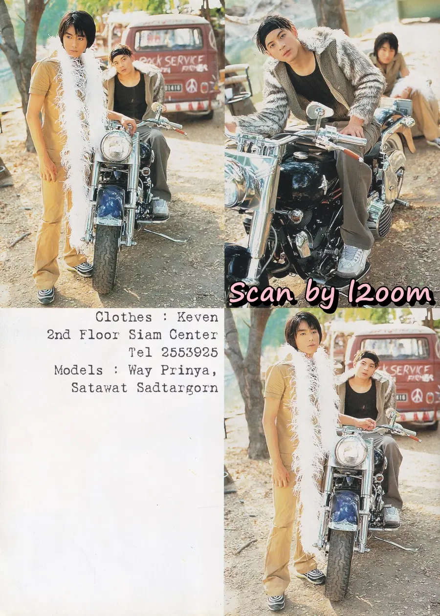 (วันวาน) Teen 8 Grade A @ THE BOY Magazine vol.9 no.129/1998