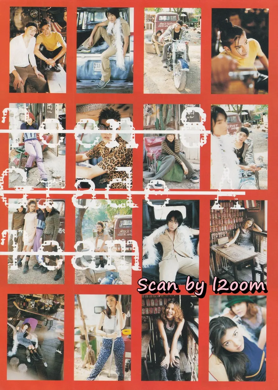 (วันวาน) Teen 8 Grade A @ THE BOY Magazine vol.9 no.129/1998