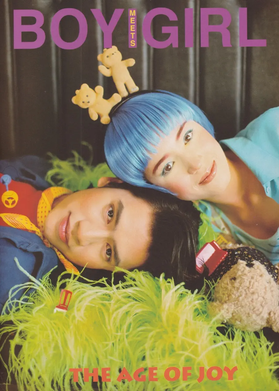 (วันวาน) Teen 8 Grade A @ THE BOY Magazine vol.9 no.129/1998