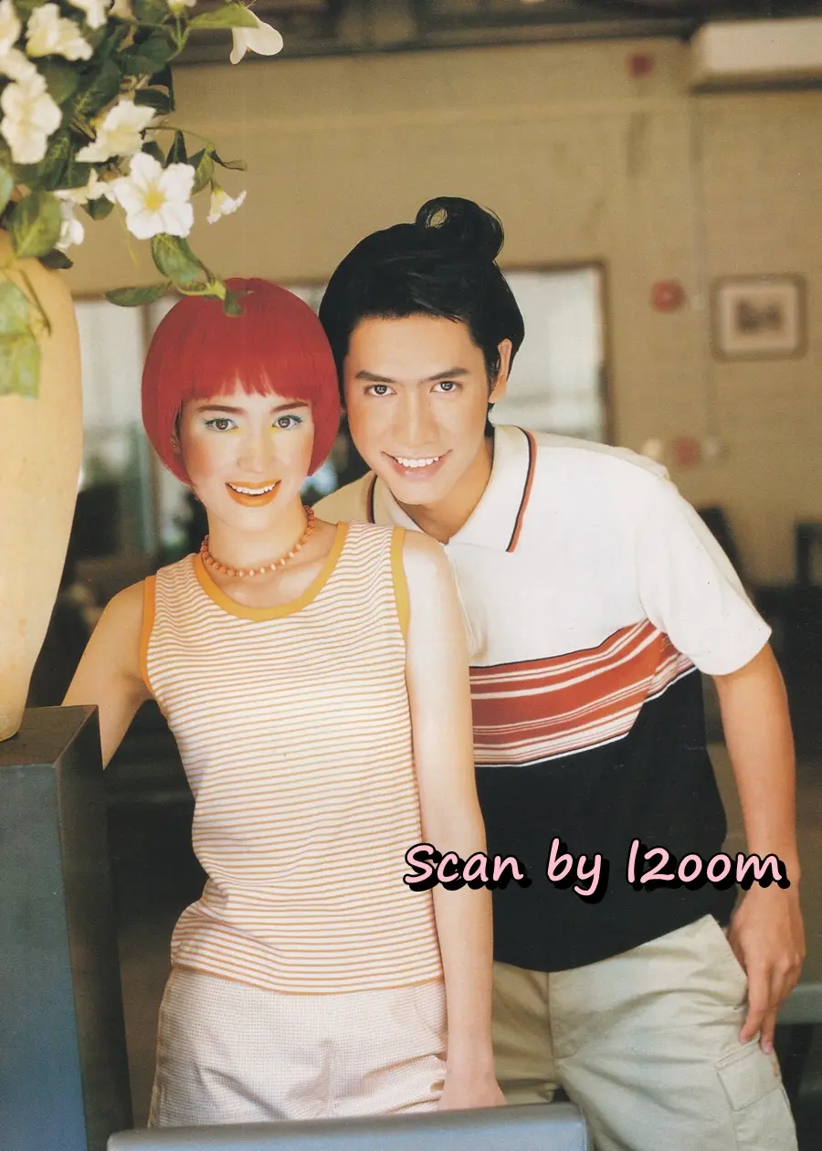 (วันวาน) Teen 8 Grade A @ THE BOY Magazine vol.9 no.129/1998