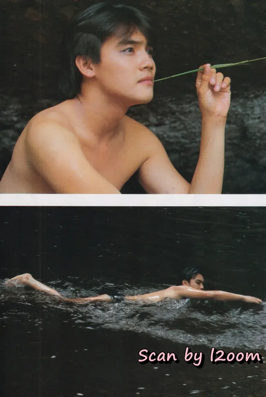 (วันวาน) นิตยสาร นีออน ปีที่ 1 ฉบับที่ 6  พฤษภาคม 2528