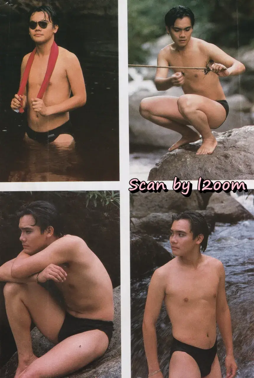 (วันวาน) นิตยสาร นีออน ปีที่ 1 ฉบับที่ 6  พฤษภาคม 2528