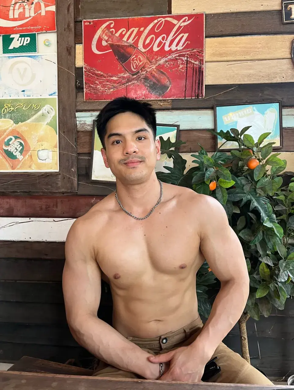 เสวเกินต้าน
