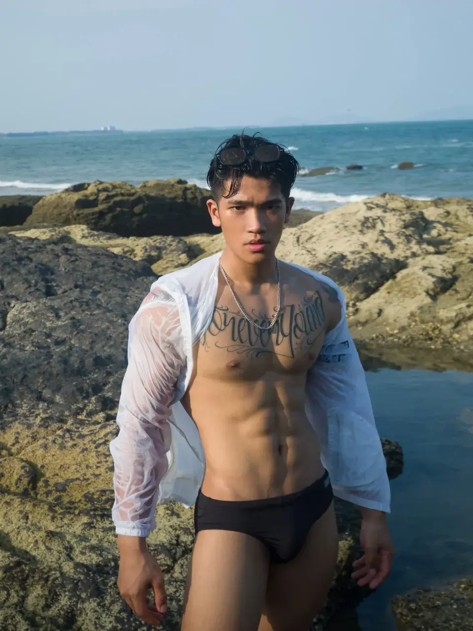 เสพสุข