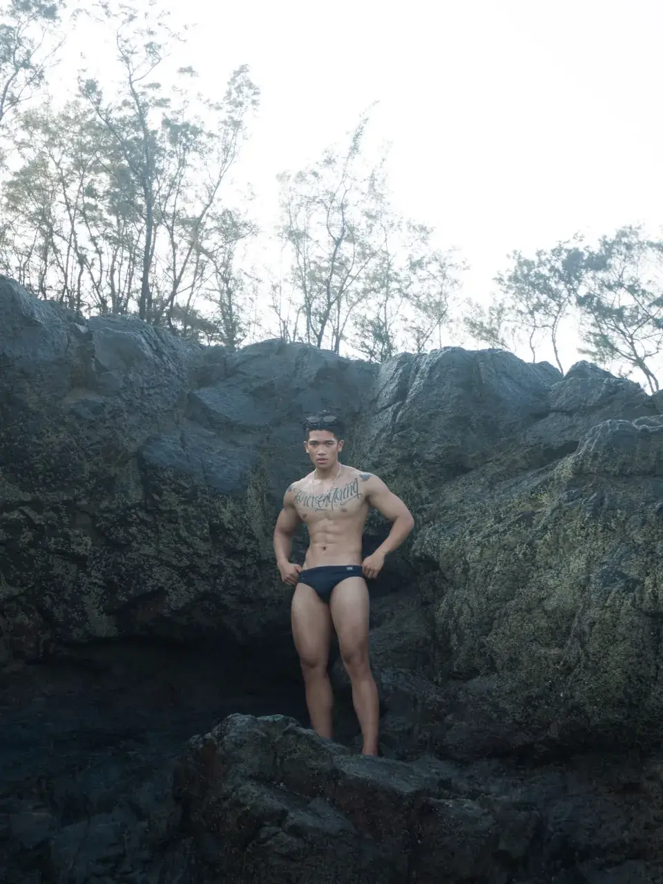 เสพสุข