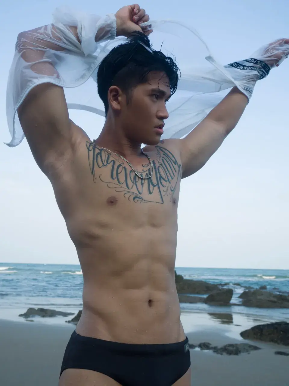 เสพสุข