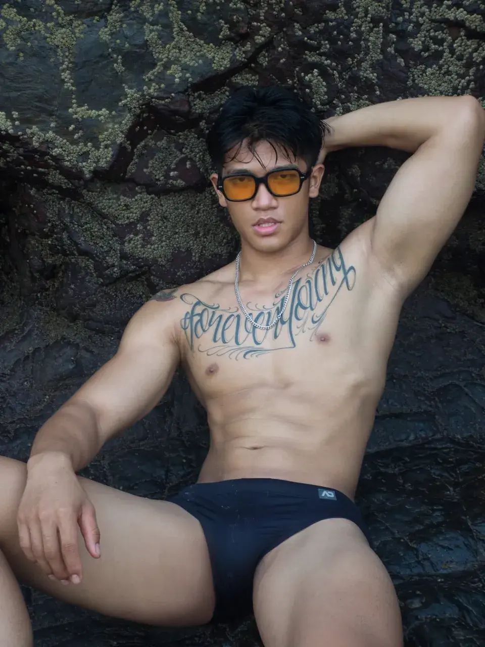 เสพสุข
