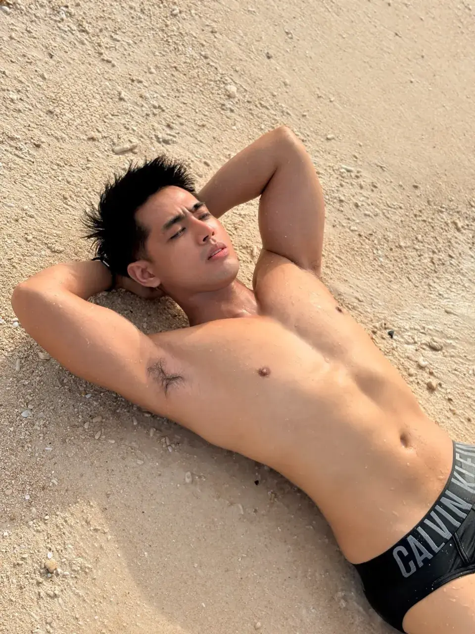 เสพสุข