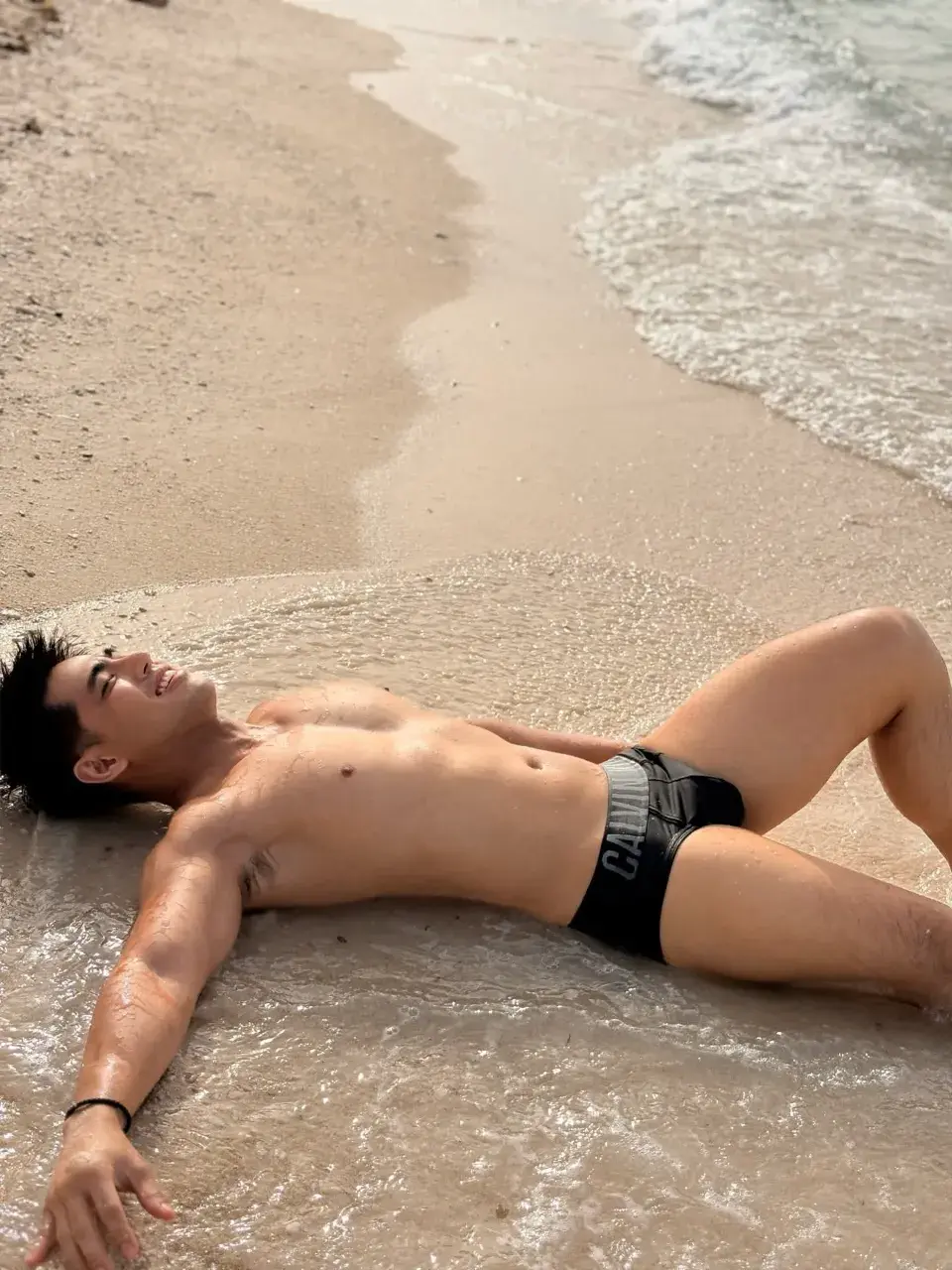 เสพสุข