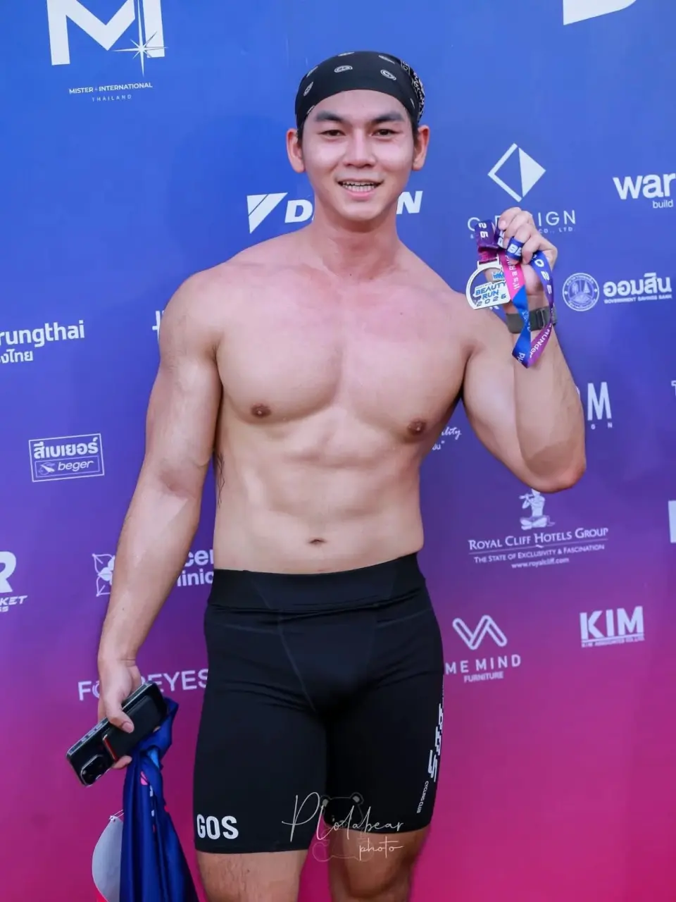 วิ่งไปแซ่บไป