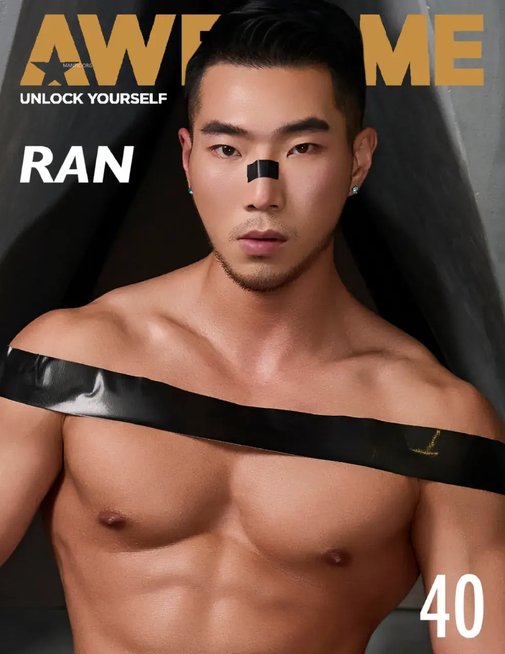 AWESOME VOL.40