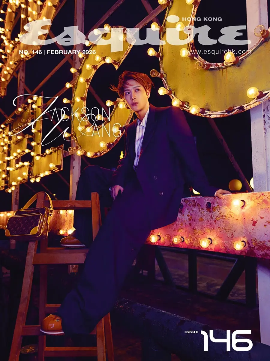 Jackson Wang @ Esquire Hong Kong February 2026
