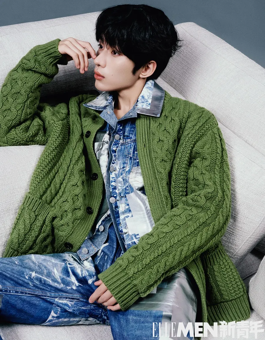 Wu Tianhao @ ELLEMEN Fresh China January 2026