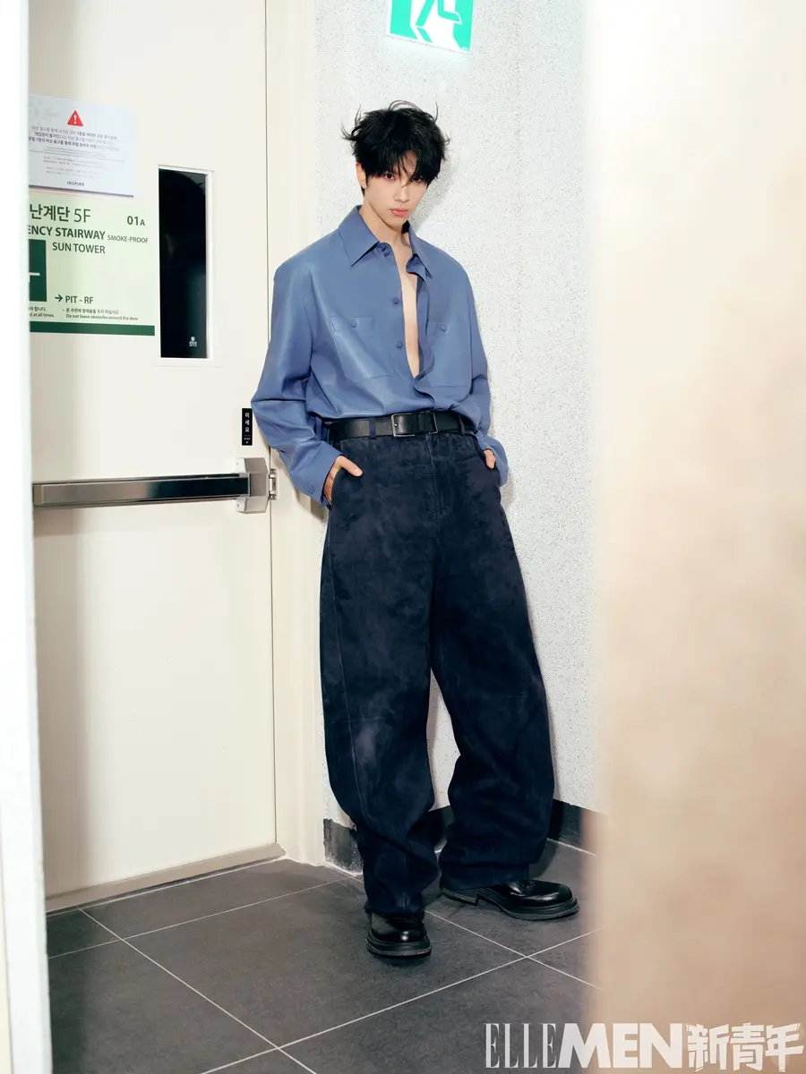 Yu Chengen @ ELLEMEN Fresh China January 2026
