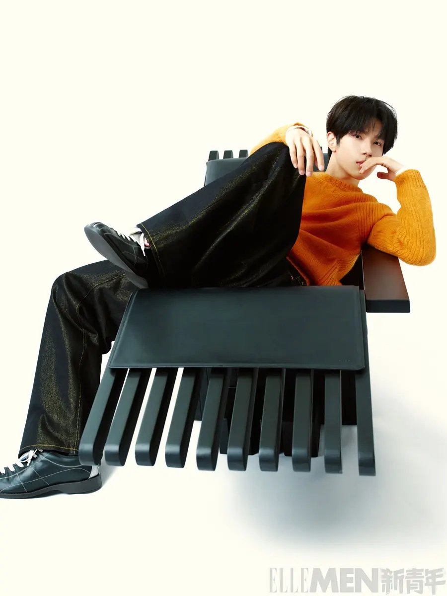 Yu Chengen @ ELLEMEN Fresh China January 2026